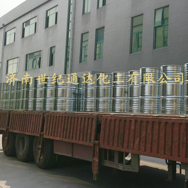 世纪通达优势出丙烯腈 欢迎来询