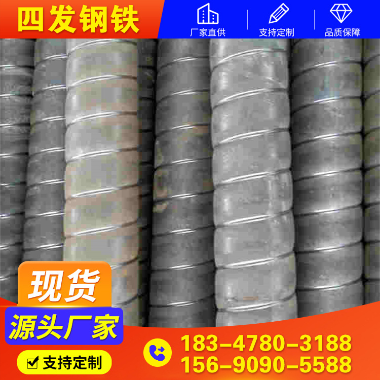 螺纹烟管 (28)