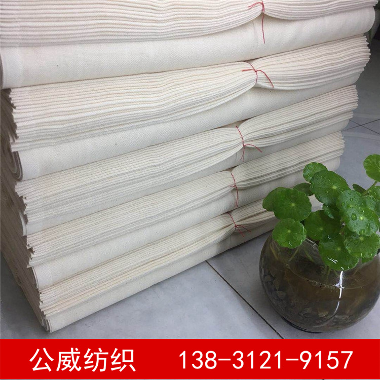 豆包布 (15)