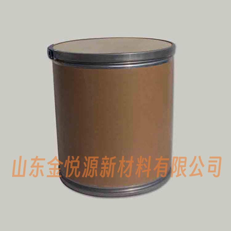 出售间苯二胺 白胺和灰胺均有现货