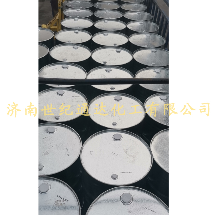 山东库存丙烯腈 随时可发货