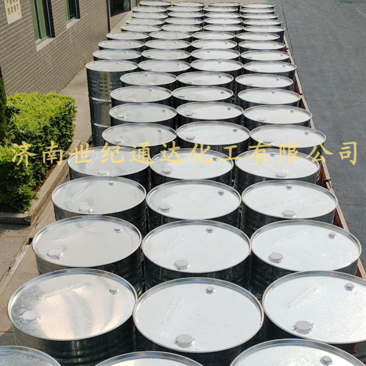 批发零售丙烯腈 一桶起发