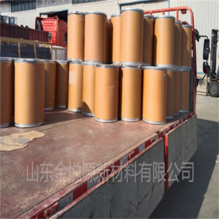 厂家一级代理间苯二胺 库存产品 发货快