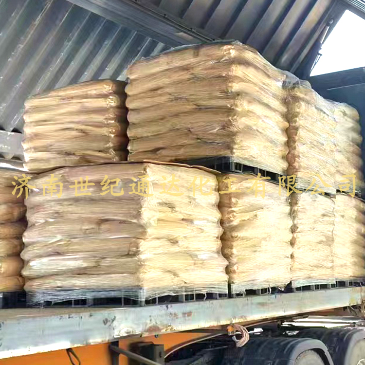 销售二苯甲酮 发货快 质量好 全国发货