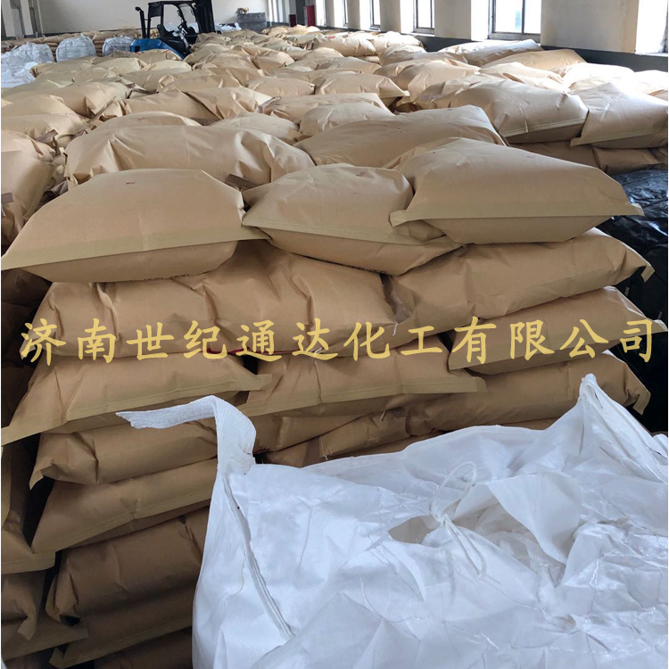 供二苯甲酮 批发零售 全国配送