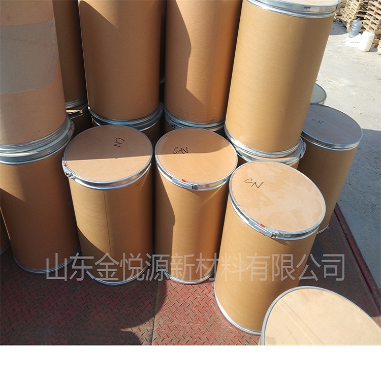 一件批发 间苯二胺 优级颜色好