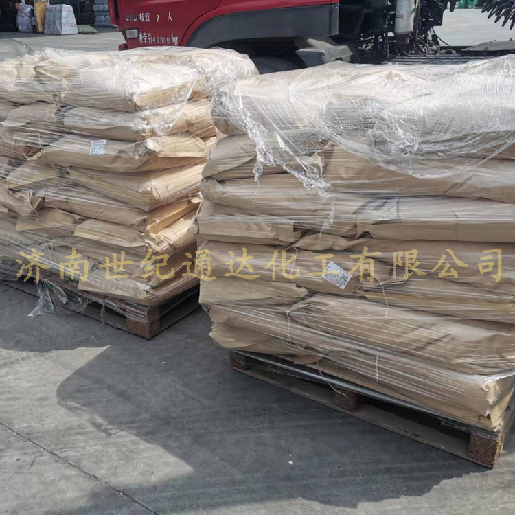 二苯甲酮 仓库库存充足 当天发货