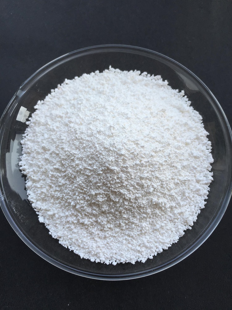 硫酸镁 粉末颗粒齐全高纯度含量 金鑫化工批量生产