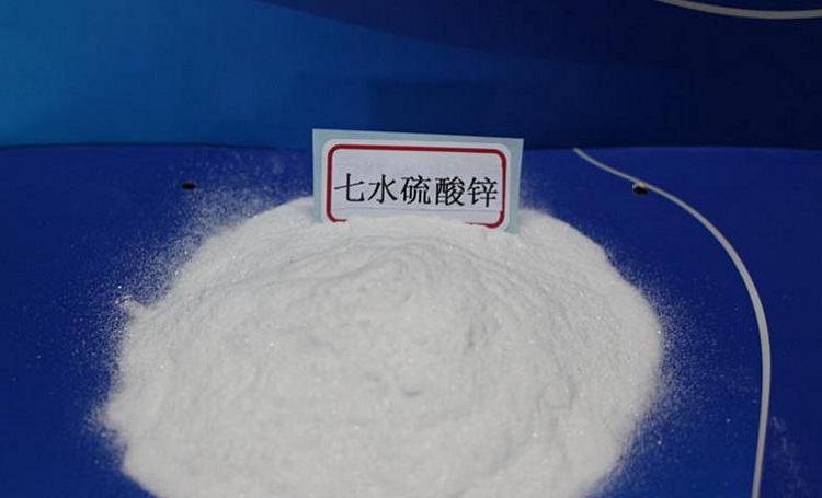 一水七水硫酸锌 农业级工业电镀污水处理用印染媒染造纸漂白 批发