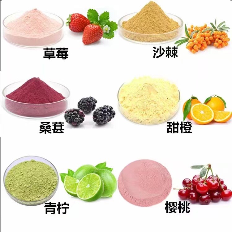 果粉 (9)