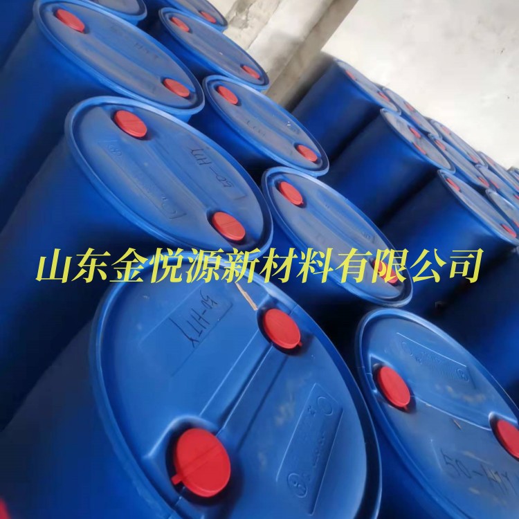 兴发DMSO二甲基亚砜原装供应量大价优