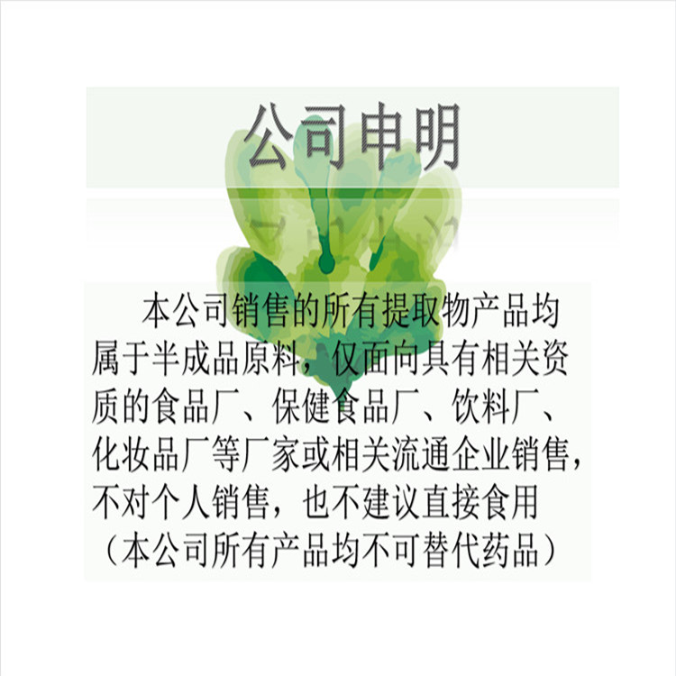 详情页 (22)