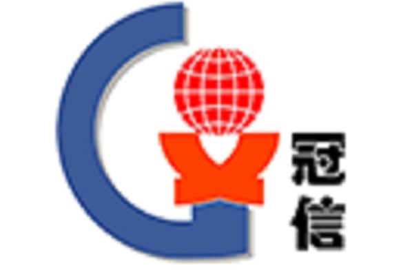 昆山冠信特种制冷设备有限公司