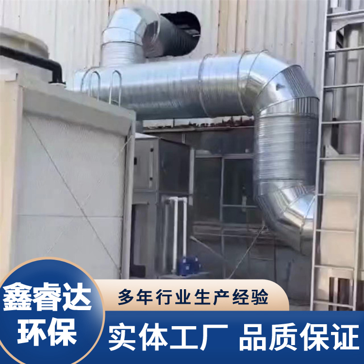 电捕焦油器 (8)