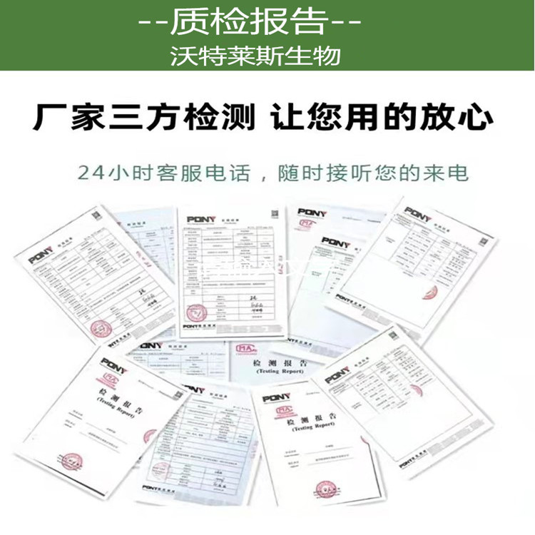 详情页1 (6)