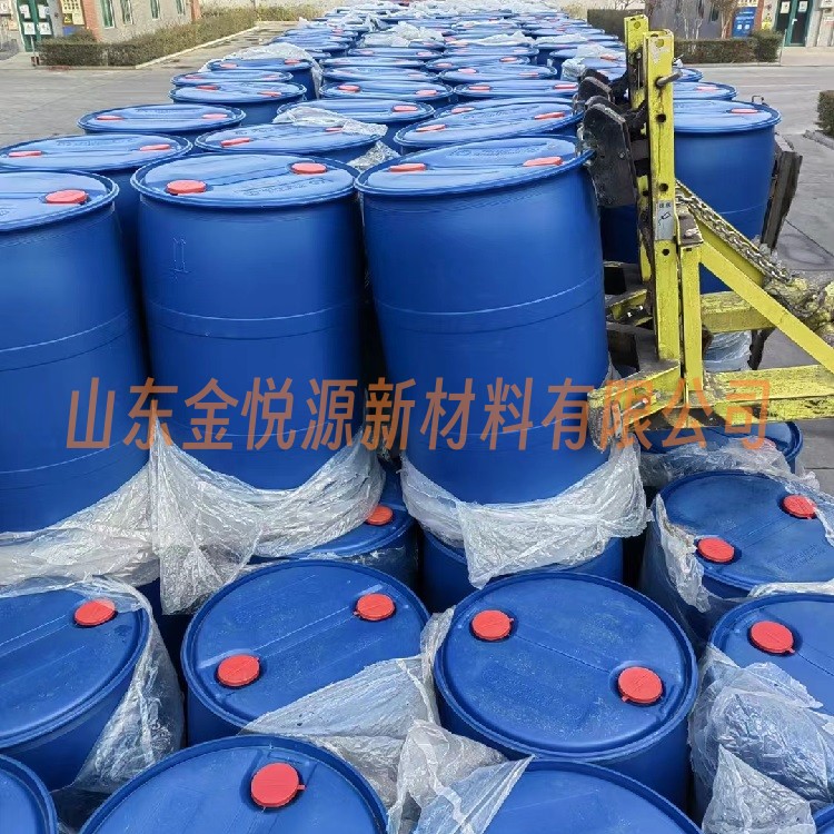 库存二甲基亚砜 库存秒发 质量好 价格合格