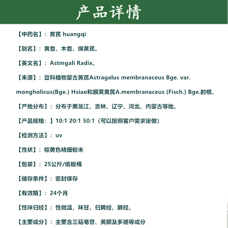 图片1 (10)