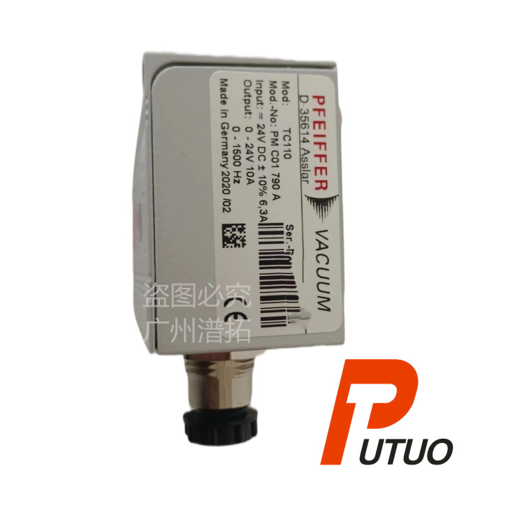 普发Pfeiffer TC110二手分子泵驱动器故障处理-真空泵电源维保