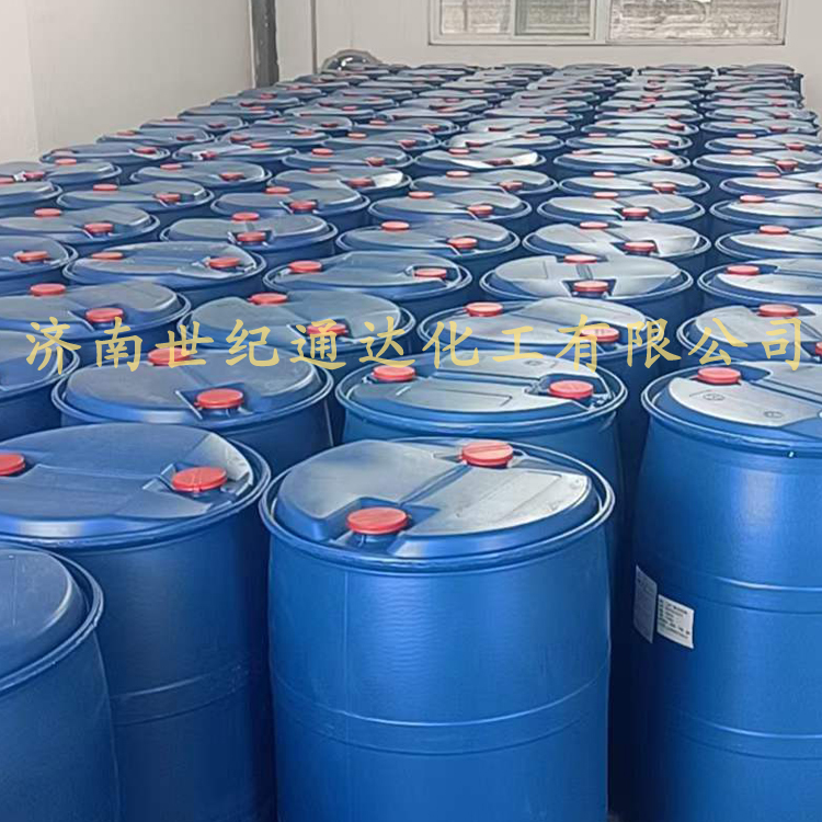 氯化苄 广泛用于医药、农药、香料、染料助剂、合成树脂等