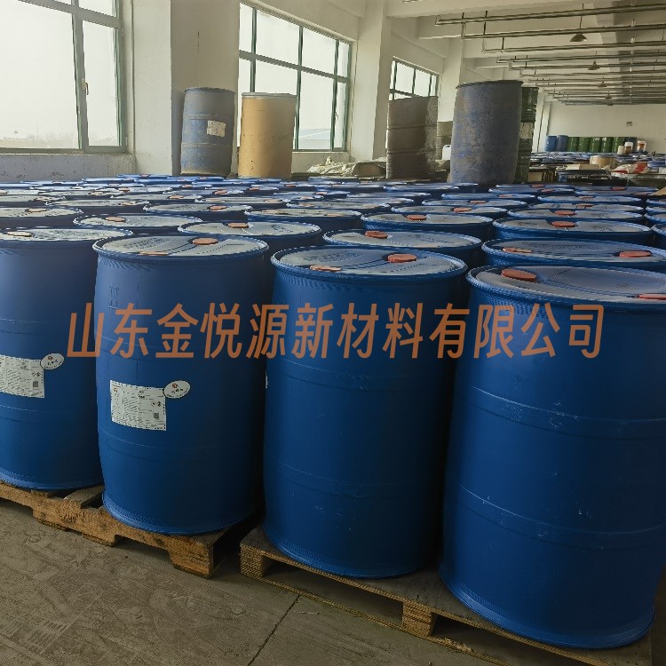 供应99.5含量巯基乙醇优势出售