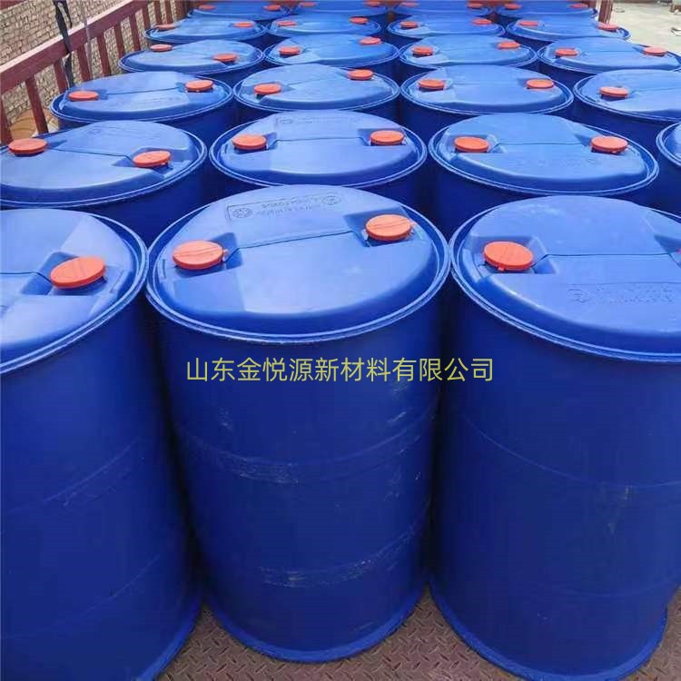 供应巯基乙醇现货供应价格有优势