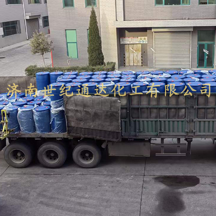 优势供应  氨水厂家一级代理