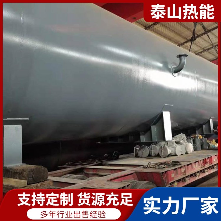 蒸压釜尺寸定制 源头厂家 用途十分广泛