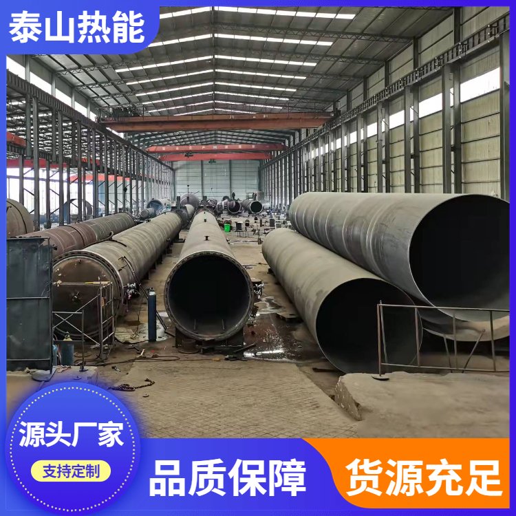 实验室蒸养釜 自动控制操作简单 泰山热能厂家定制