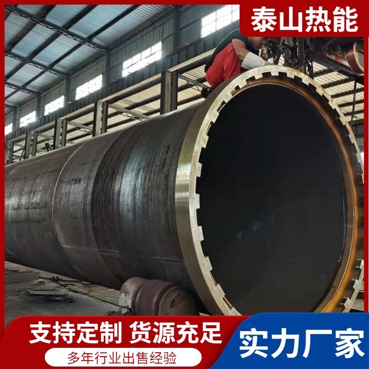 蒸压釜 生产釜 工艺精良 多规格 智能化运行稳定