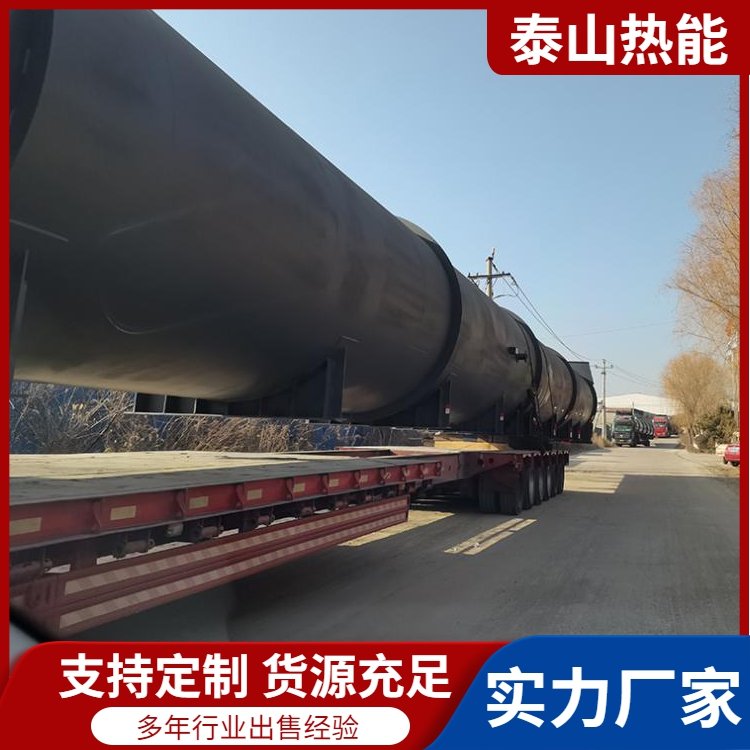 蒸养釜 高压耐腐蚀 实力工厂定制加工