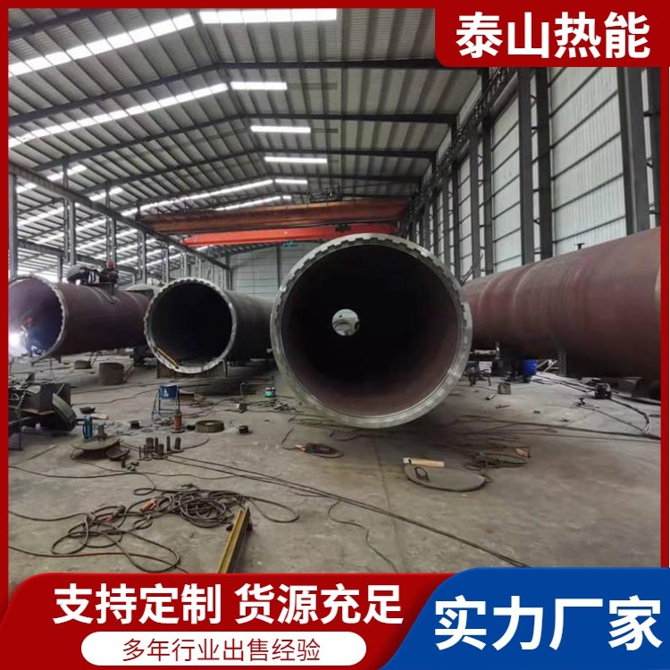 蒸养釜设备 大量现货 发货及时 支持定制