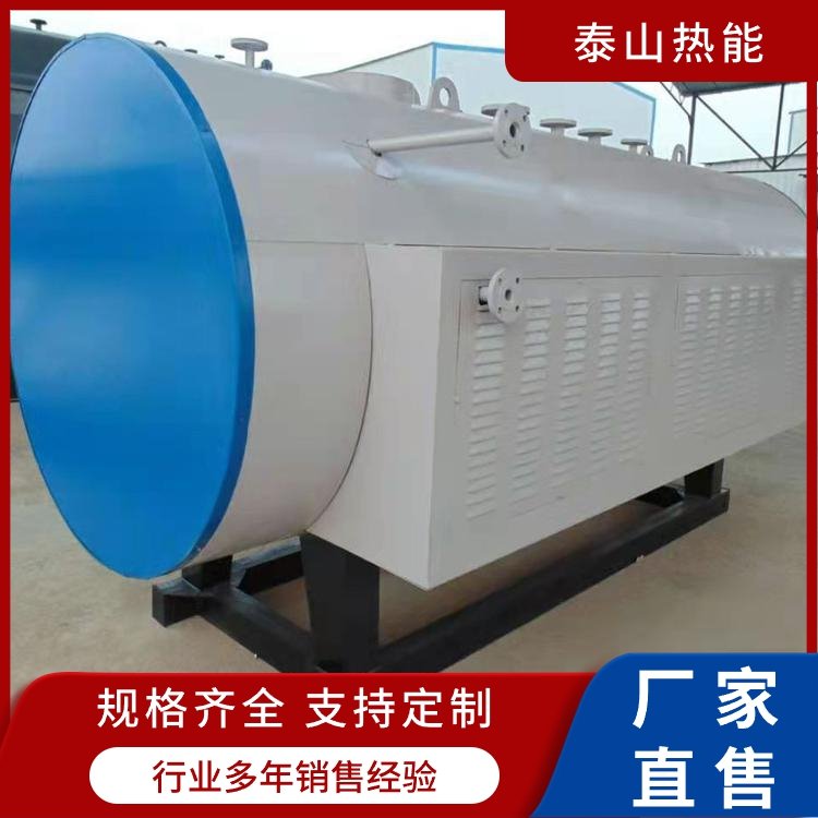 电蒸汽发生器 电锅炉 体积小 水质洁净卫生 节能减排