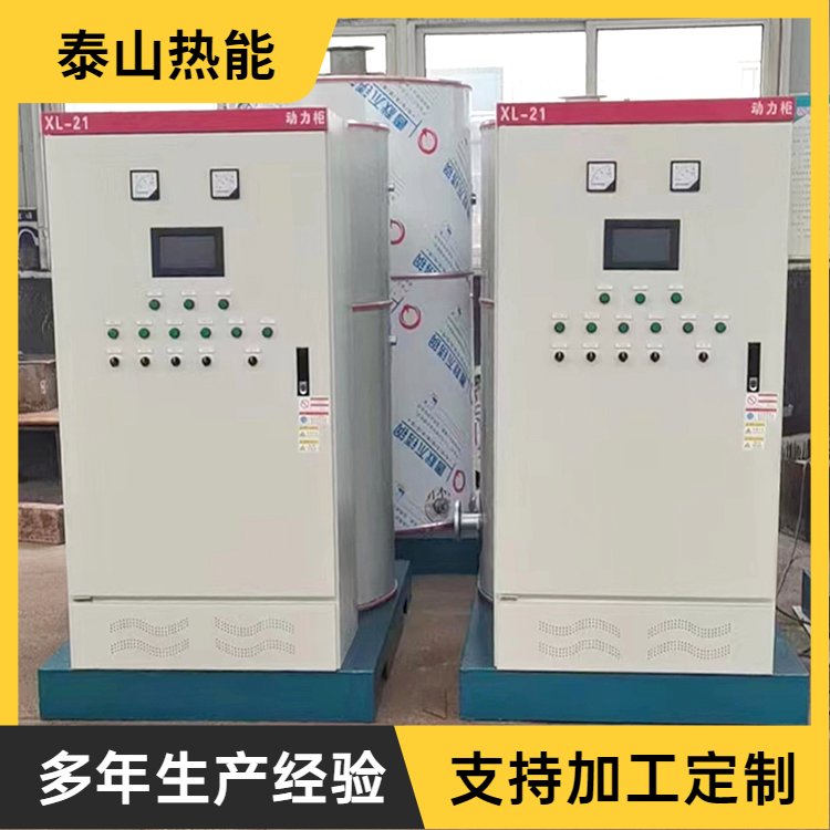 12kw电热水锅炉 采暖洗浴用电阻式加热锅炉