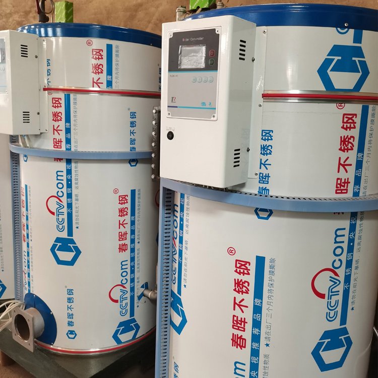 6000L立式燃气开水锅炉 办公楼 酒店 会所取暖用 不锈钢材质