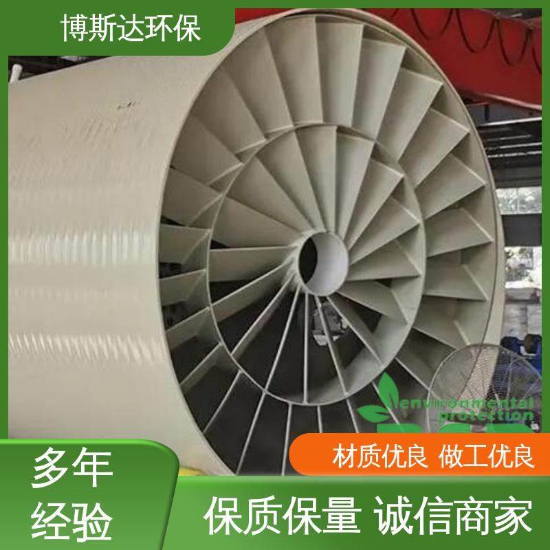 博斯达 PP一体化污水处理设备 售后无忧