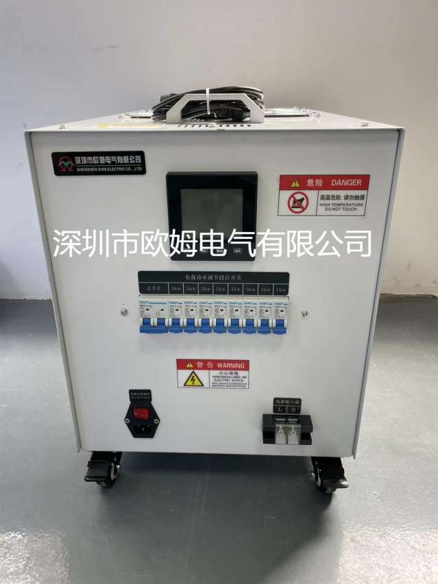 单相AC220V-15kW单相交流负载箱