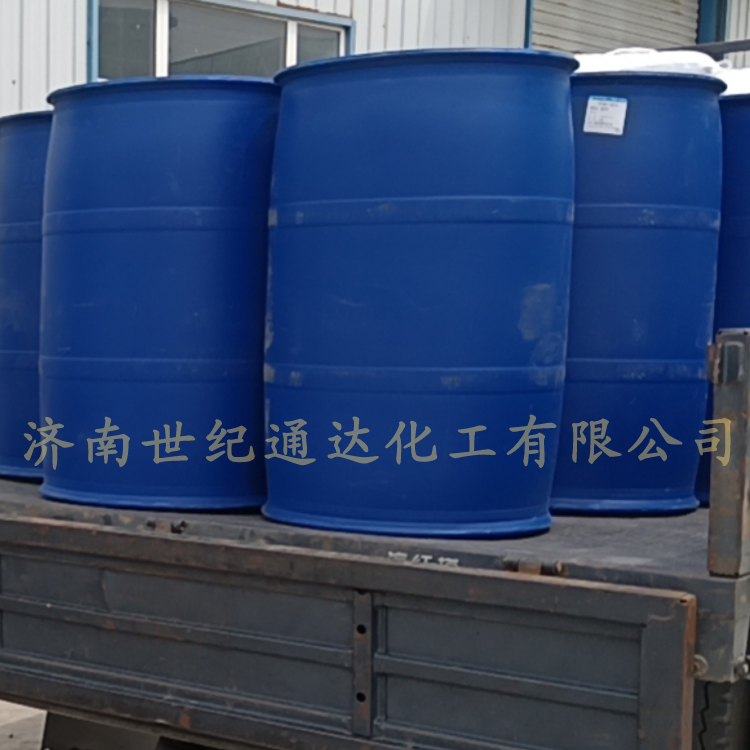 氨水 山东仓库 一站式供应