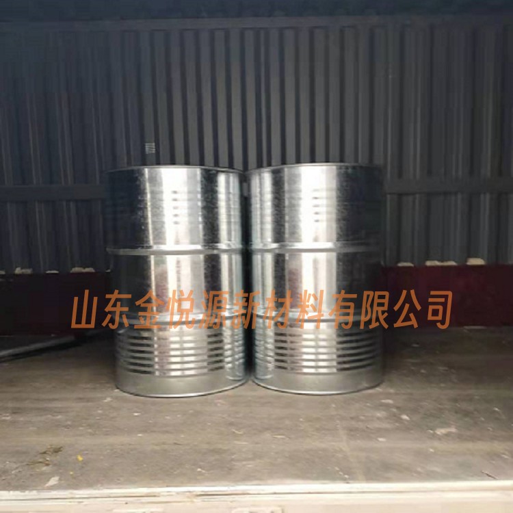 厂家直供国产二氧六环一要用现货