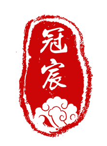 佛山市冠宸不锈钢制品有限公司