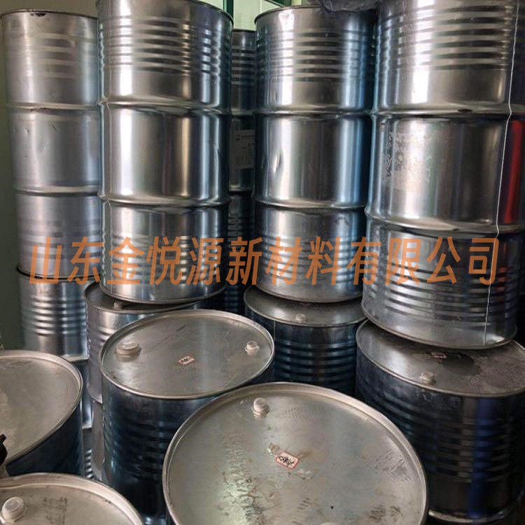 二氧六环99.5含量 一站式供应 各地区销售