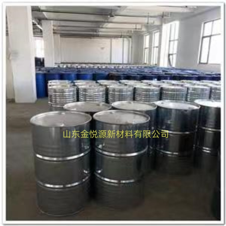 二氧六环山东总代理 量大价优