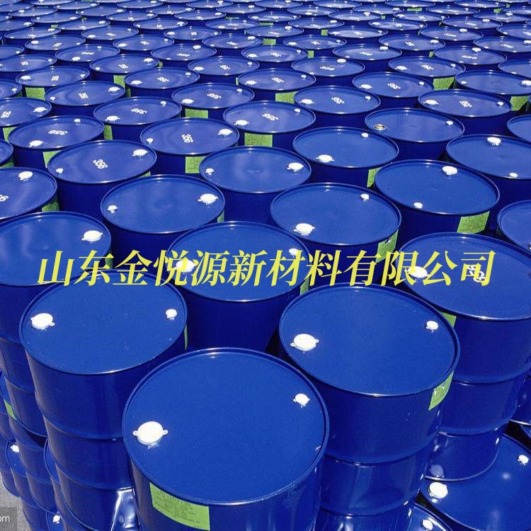 山东壬基酚代理 批发零售