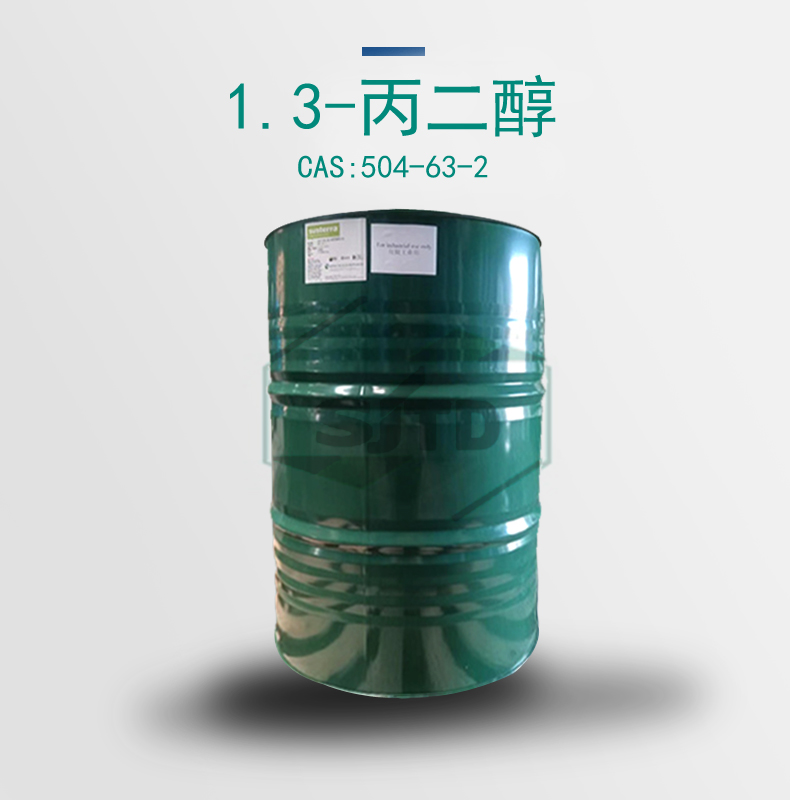 批发零售1.3丙二醇 化妆品级  200kg桶装