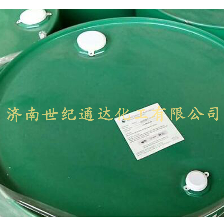 化妆品级1.3丙二醇 库存优势产品 随时可发