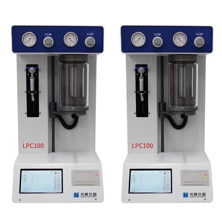 SLPC100油液颗粒计数器-台式 便于进行颗粒度分析