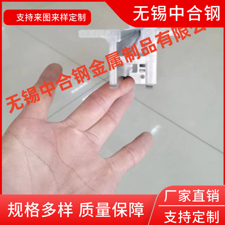 不锈钢槽钢支架 (12)