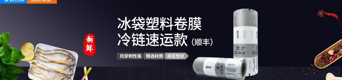 青岛萱通工贸有限公司