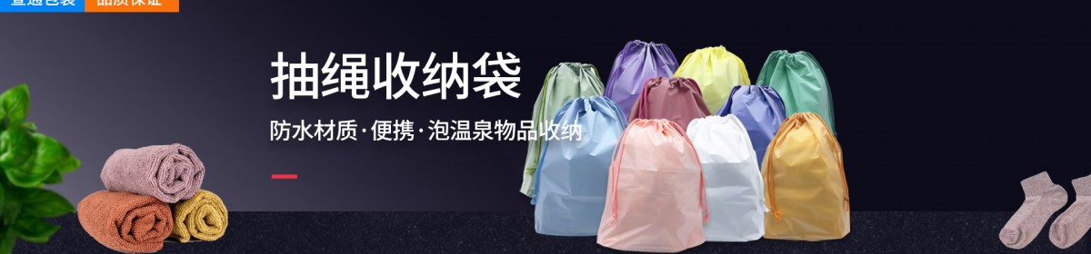 青岛萱通工贸有限公司