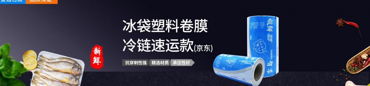 青岛萱通工贸有限公司