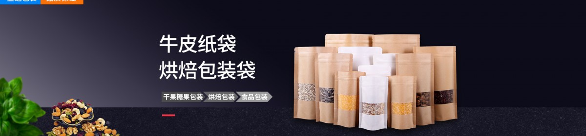 青岛萱通工贸有限公司